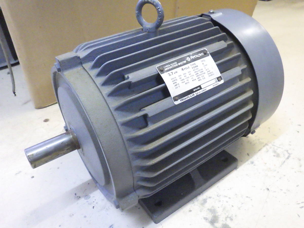 HITACHI 日立 三相インダクションモーター 0.75kw 4P 200V 中古品