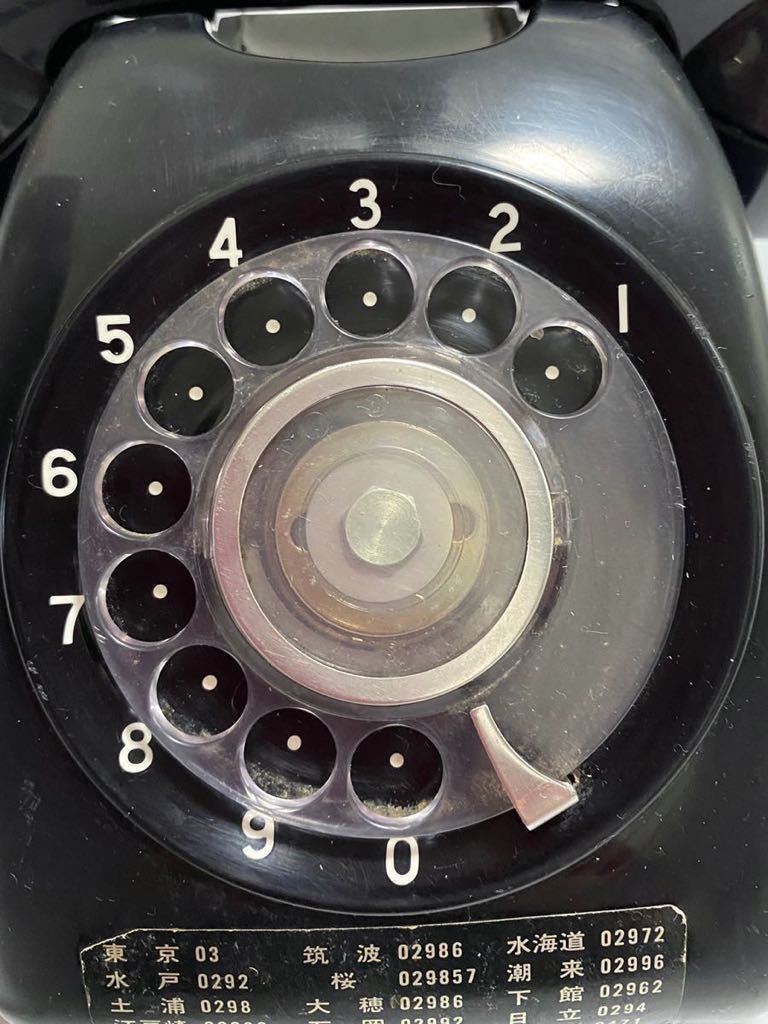 【昭和レトロ】黒電話　当時物　1971年　50年モノ　希少　本物　電信電話　レア C-5 ②【希少・昭和レトロ】黒電話 日本電信電話公社 600形 ダイヤル式