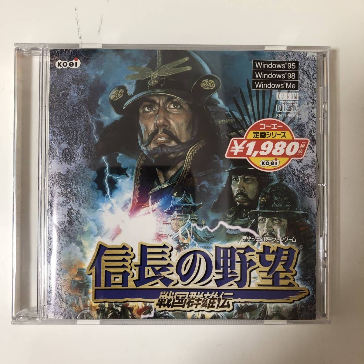 信長の野望 戦国群雄伝 コーエー定番シリーズ Windows版 Cd Rom の落札情報詳細 ヤフオク落札価格情報 オークフリー スマートフォン版