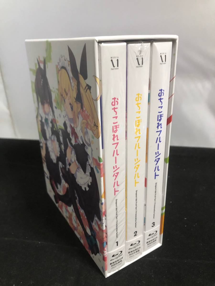 おちこぼれフルーツタルト Vol.1〜3全3巻 [DVDセット]