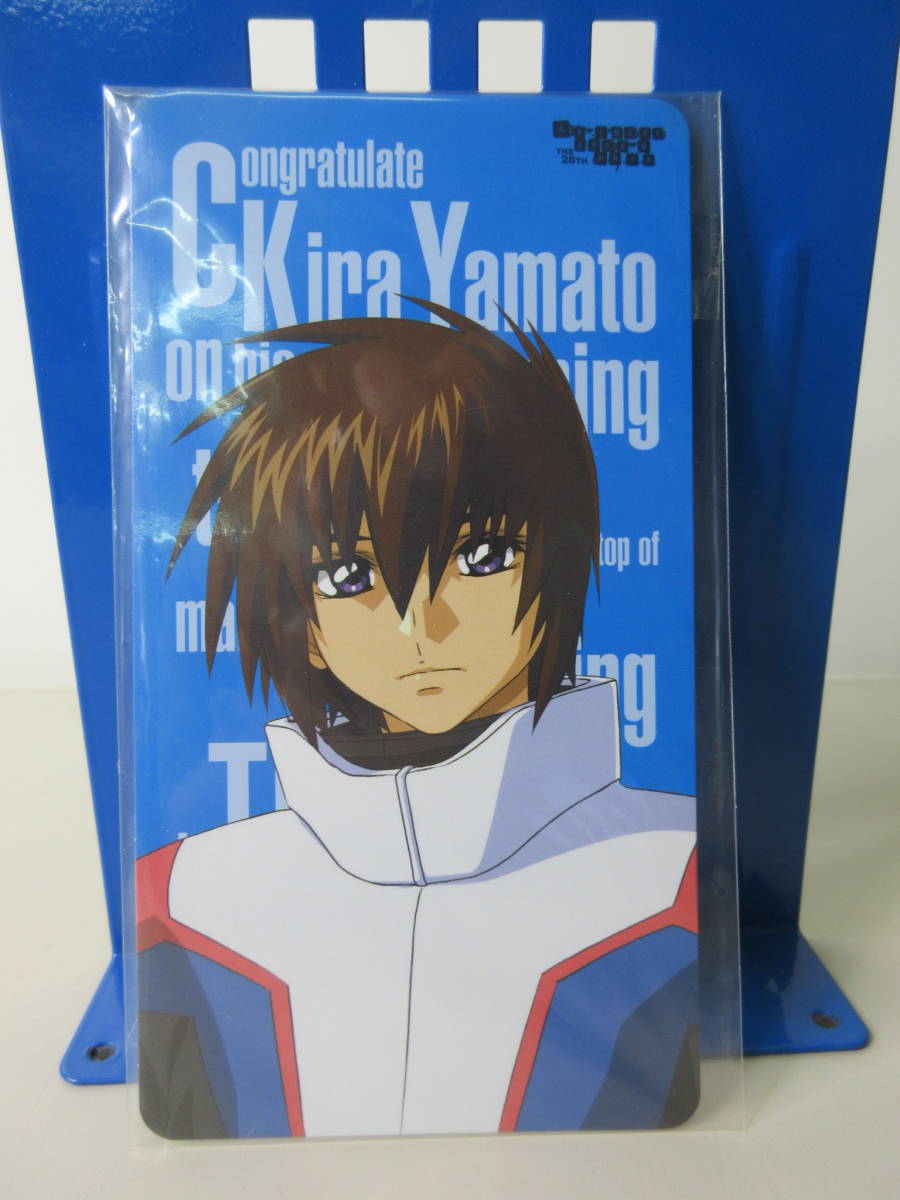 限定品 即決 森永 ウエハースカード 機動戦士ガンダムseed キラ ヤマト Mace Edu In