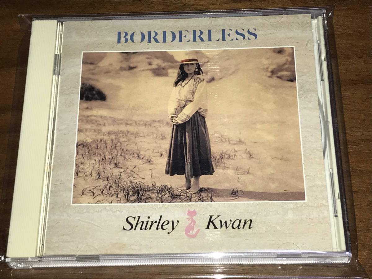 シャーリー・クァン 關淑怡 /【旧盤】BORDERLESS ボーダーレス シャーリー・クァン 關淑怡 /【旧盤】BORDERLESS ボーダーレス