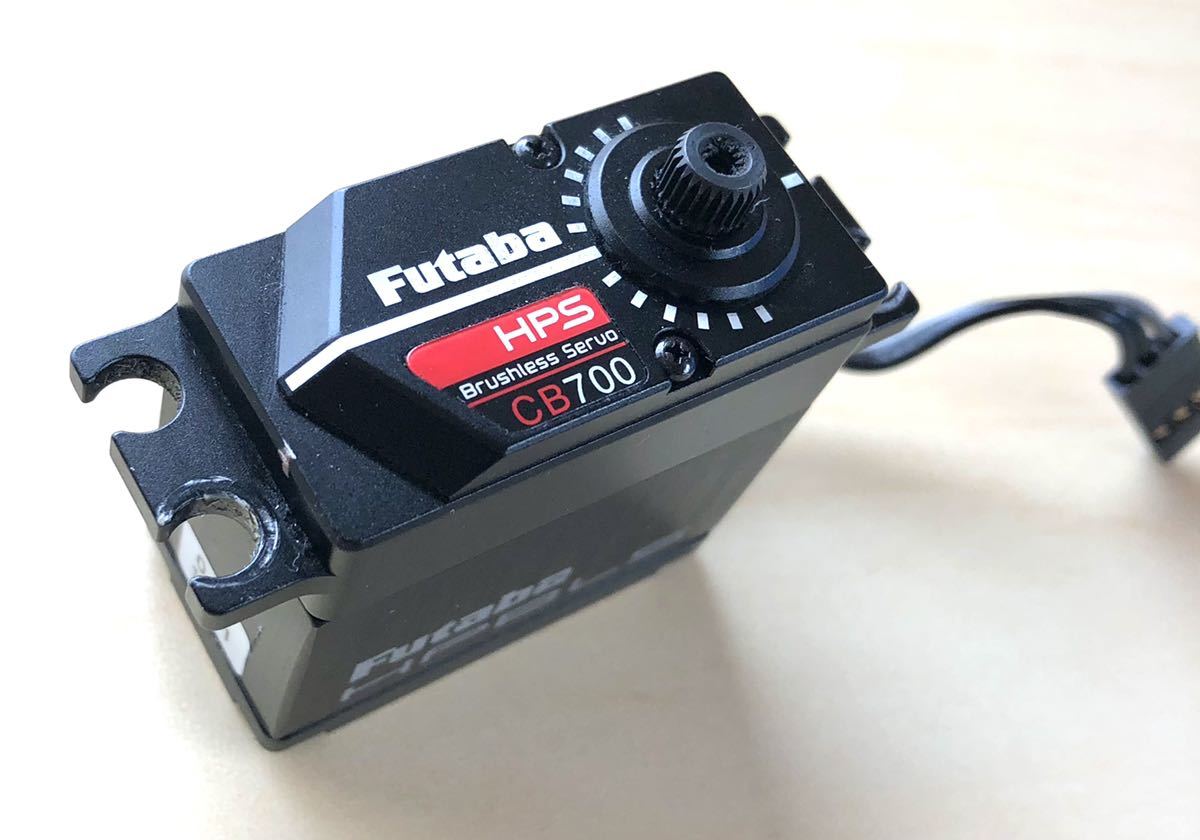 フタバ HPS-CB700 ハイパフォーマンスブラシレスサーボ 驚異のトルク次