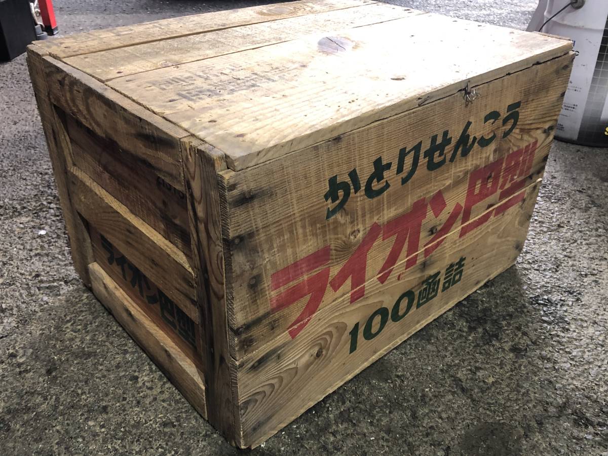 ビンテージ 木箱 かとりせんこう 南洲香 古道具 当時物 昭和レトロ りんご箱 当時物】ライオン かとりせんこう 木箱 キャンプ ツーリング カブに