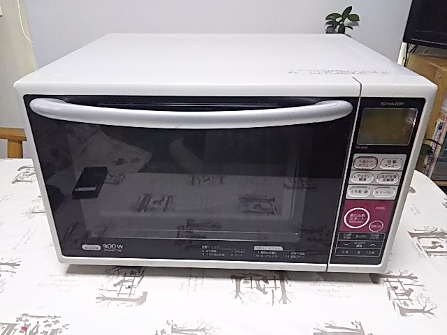 SHARP シャープ オーブンレンジ 900W 20L オーブンレンジ RE-S209-W