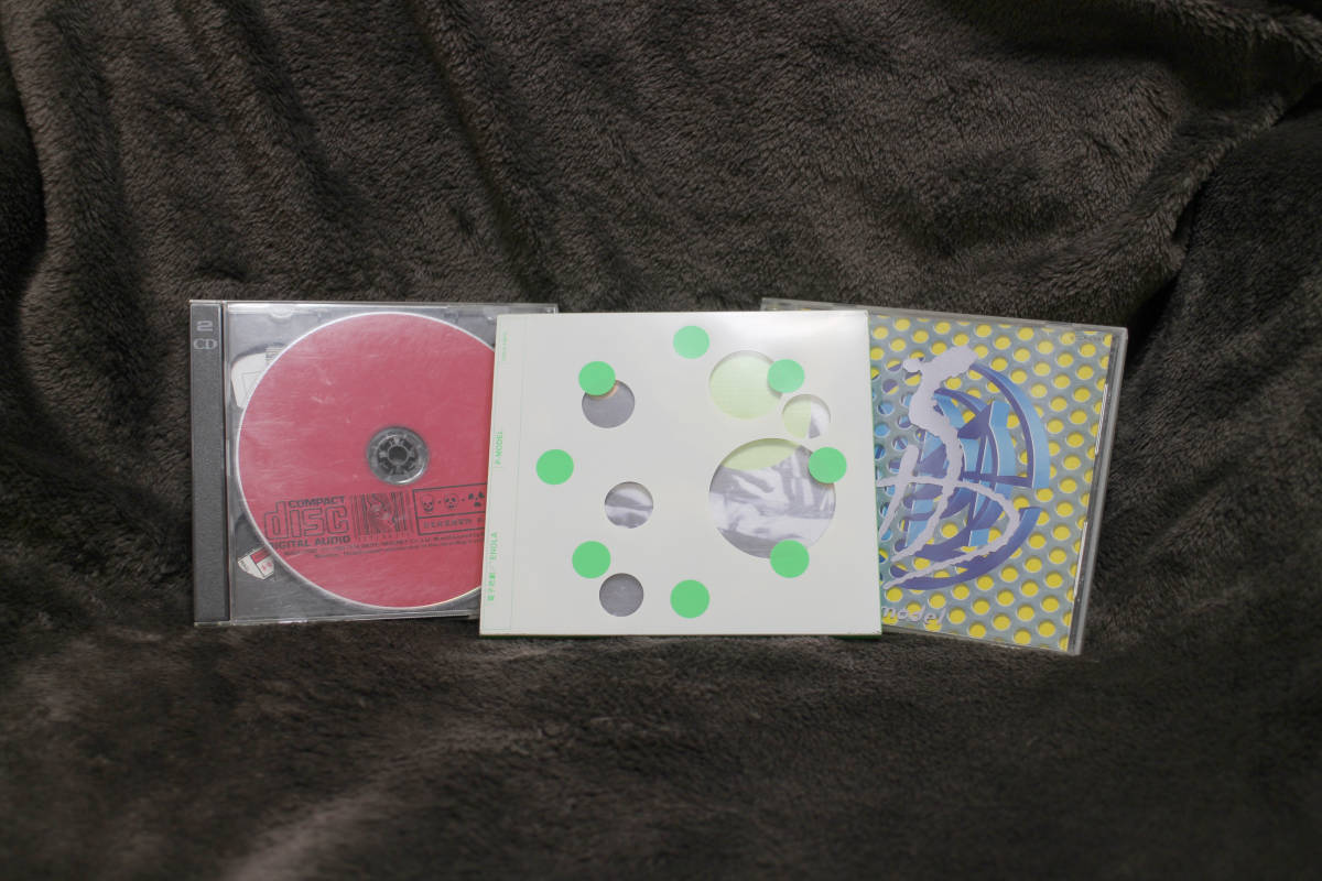 平沢進 初回限定盤 電子悲劇/~ENOLA P-MODEL CD-EXTRA仕様