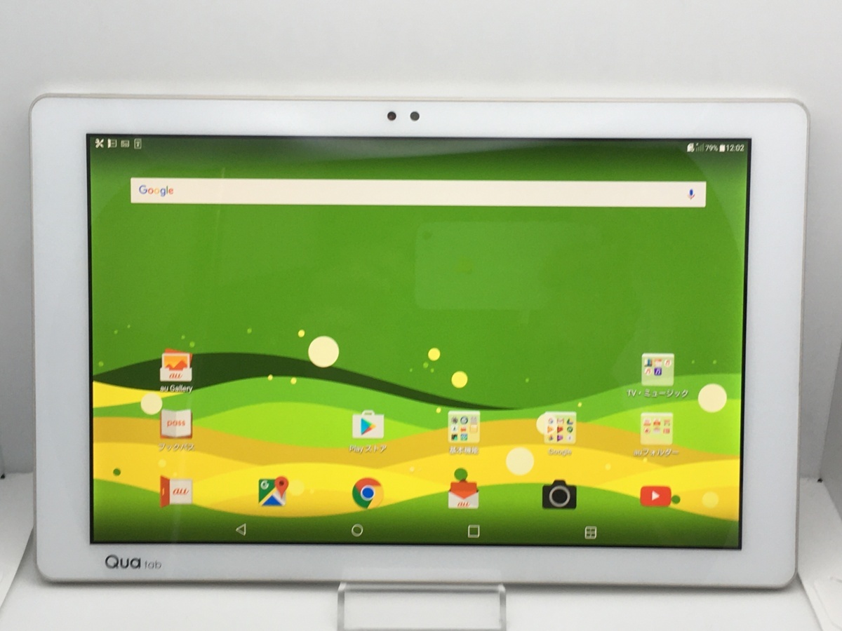 中古 安心保証30日付 気泡あり Lg Qua Tab Pz Lgt32 16gb Au解除版 Simフリー ホワイト Nw利用制限 本体 4 の落札情報詳細 ヤフオク落札価格情報 オークフリー スマートフォン版