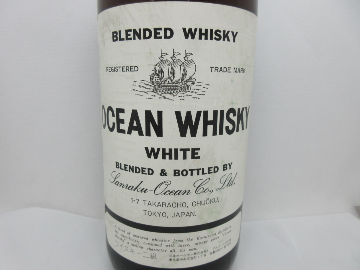 三楽/オーシャン ウイスキー2級/1800ml 2本