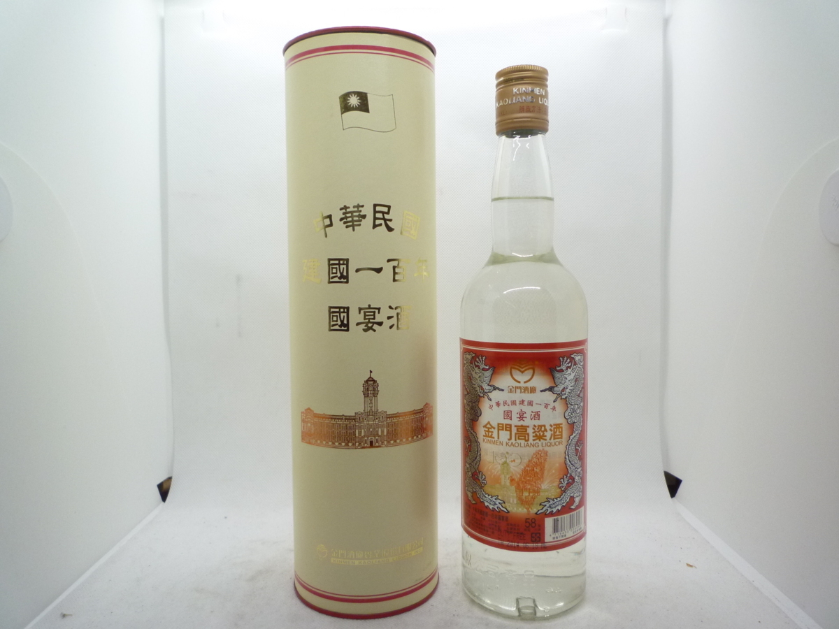 金門高粱酒 58度　國宴酒 限量) 金門高粱酒國宴酒600ml - 酒酒酒全台最大酒品詢價網