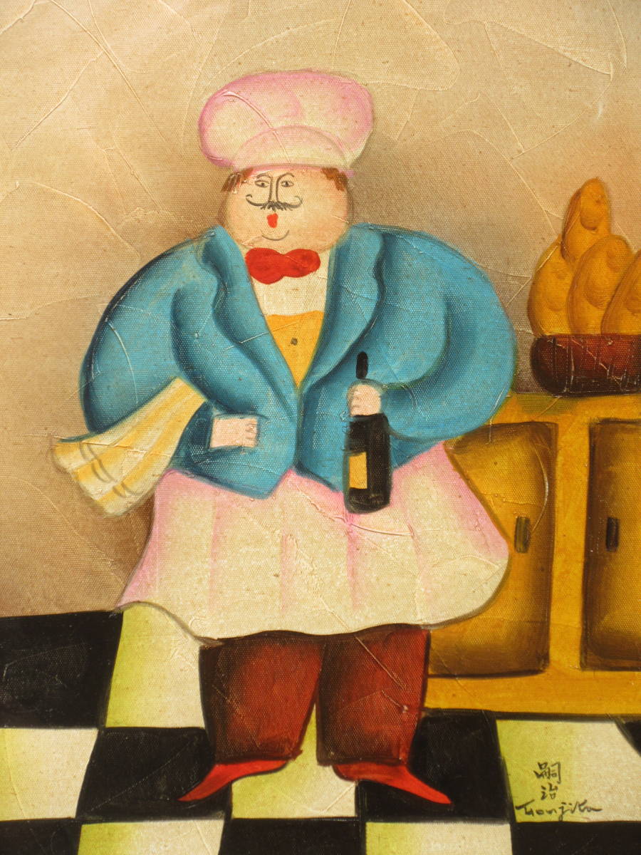 藤田嗣治　油彩画　肉筆　人物像