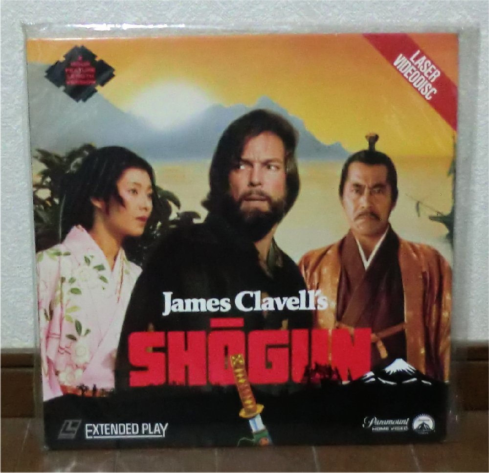 廃盤　5枚組　将軍 SHOGUN スペシャル・コレクターズ　三船敏郎　島田陽子 Amazon.co.jp: 将軍 SHOGUN スペシャル・コレクターズ・エディション