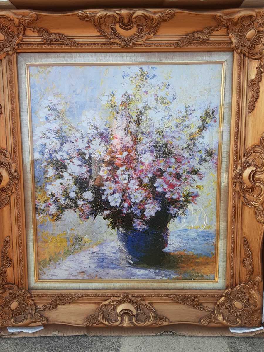 美品 モネ 花瓶の花 額71 64 箱あり 複製名画 油彩絵画 直径引き取り可 千葉県野田市 の落札情報詳細 ヤフオク落札価格情報 オークフリー スマートフォン版 美品 モネ 花瓶の花 額71 64 箱あり 複製名画 油彩絵画 直径引き取り可 千葉県野田市 の落札情報詳細 ヤフオク落札価格情報 オークフリー スマートフォン版