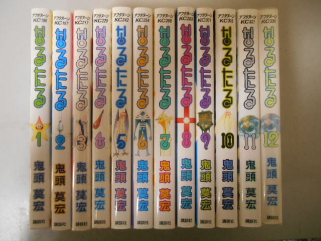 完結 全巻 なるたる 全12巻 鬼頭莫宏 講談社 即日発送可能商品 の落札情報詳細 ヤフオク落札価格情報 オークフリー スマートフォン版 完結 全巻 なるたる 全12巻 鬼頭莫宏 講談社 即日発送可能商品 の落札情報詳細 ヤフオク落札価格情報 オークフリー スマートフォン版