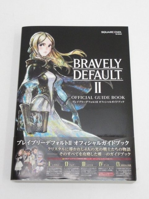 100 安い ブレイブリーデフォルトii Switch 中古品 その他ゲーム機ソフト