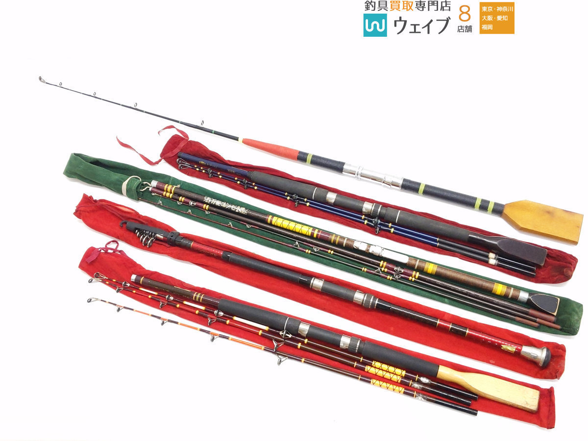 シマノ ハイパワースーパーx かかり 1号300 スズミ カーボンビシ 黒船 80号110号 150 等 船竿 ビシ竿 計5点 の落札情報詳細 ヤフオク落札価格情報 オークフリー スマートフォン版