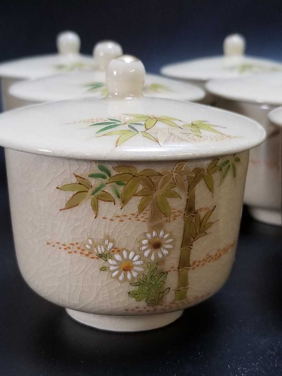 薩摩焼 荒木陶窯 幹二朗 ◆【花器】薩摩焼/荒木陶窯 荒木幹二朗作 花瓶 華道具 インテリア 薩摩焼 ギフト【未使用】 [0220523407] Amazon.co.jp: 1 薩摩焼 幹二朗窯 花瓶 荒木幹二郎 白薩摩