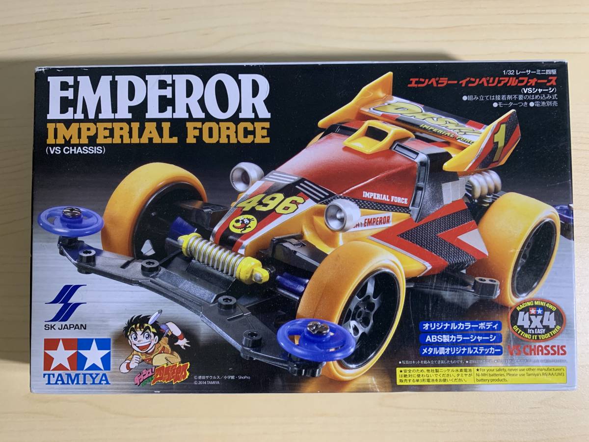 SK JAPAN - エンペラー インペリアルフォース 4種「ダッシュ四駆郎」 レーサーミニ四駆 SK JAPAN - エンペラー インペリアルフォース 4種「ダッシュ四駆