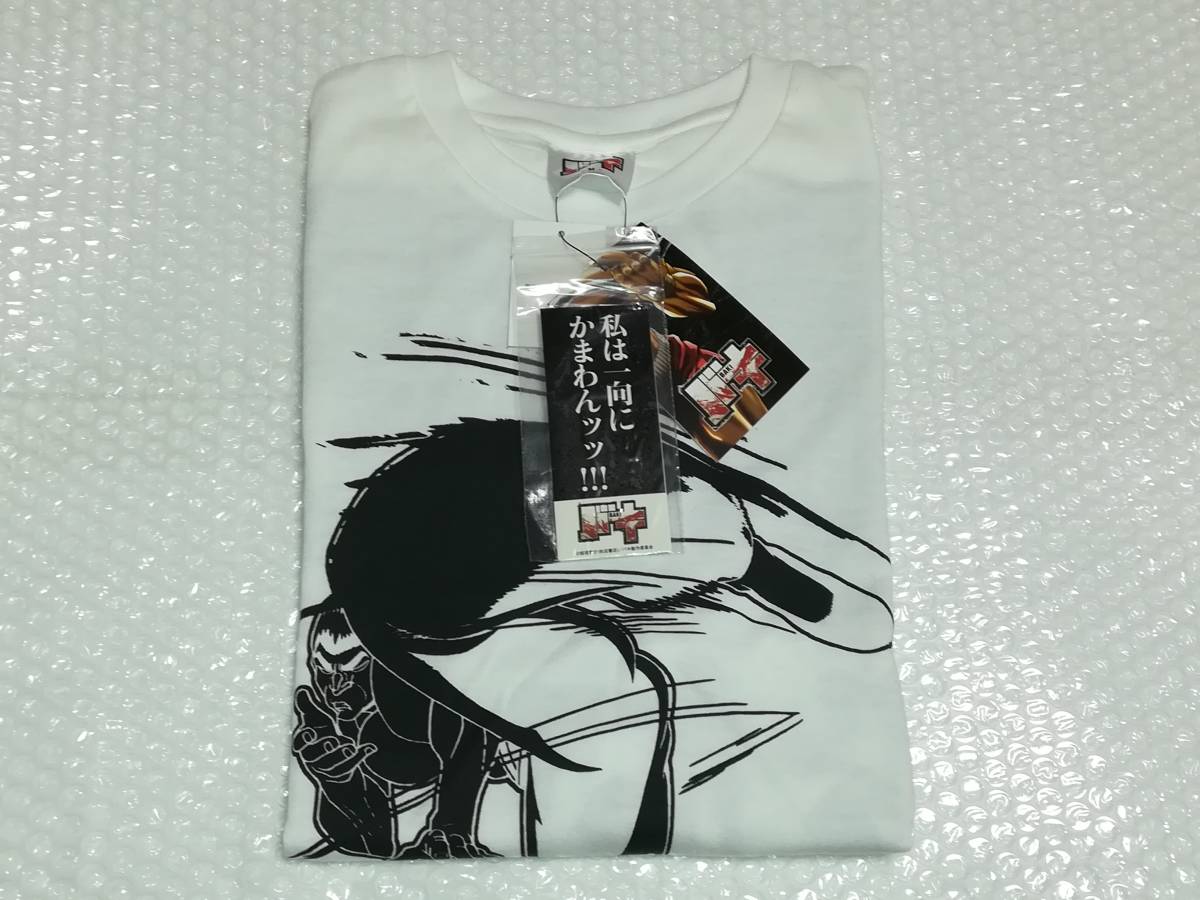 新品 グラップラー刃牙 バキ Tシャツ 烈海王 ドイル Mサイズ チェスト 96 未使用品 即決価格 範馬刃牙 刃牙道 バキ道 の落札情報詳細 ヤフオク落札価格情報 オークフリー スマートフォン版