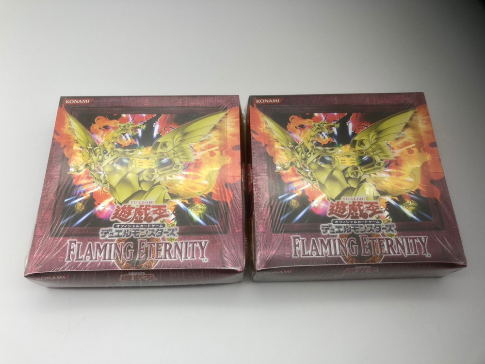 未開封 遊戯王 FLAMING ETERNITY 1BOX