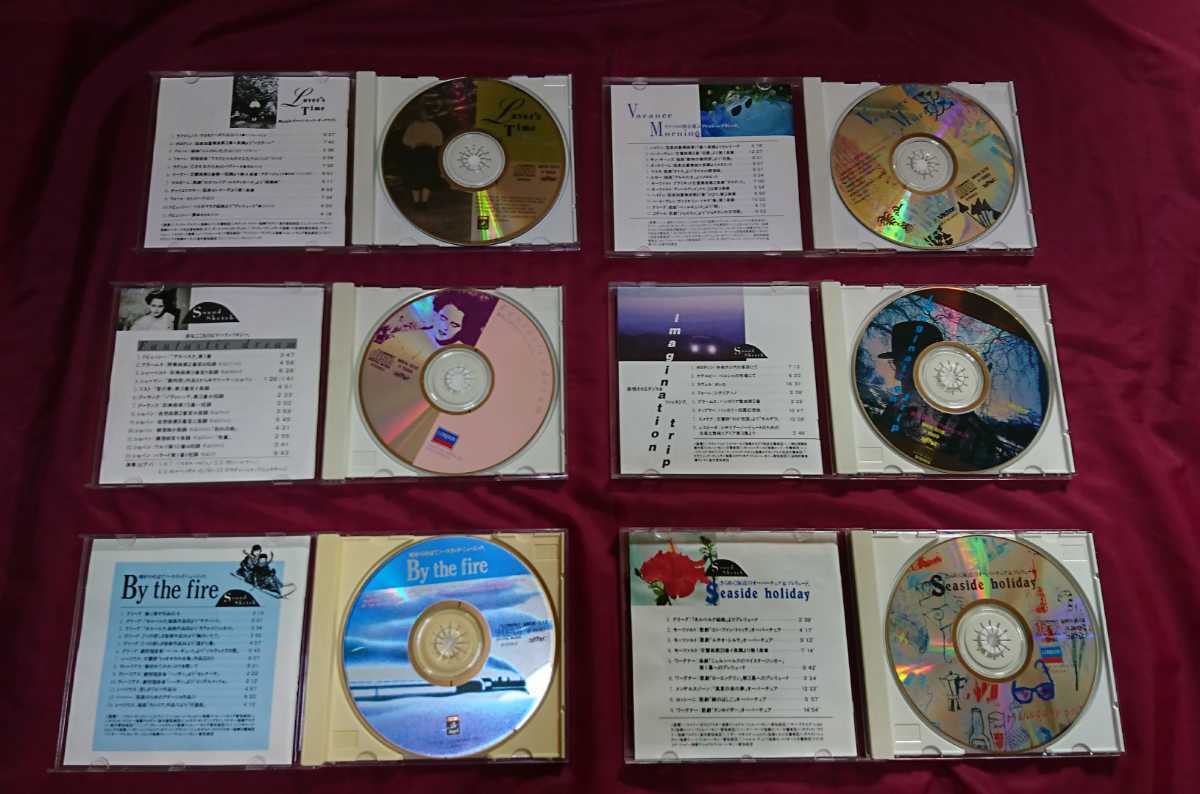 千趣会 Sound Sketch クラシック オムニバス Cd 12pcs Cmで使われた曲などあります 作業bgm やドライブにどうぞ 送料込み の落札情報詳細 ヤフオク落札価格情報 オークフリー スマートフォン版