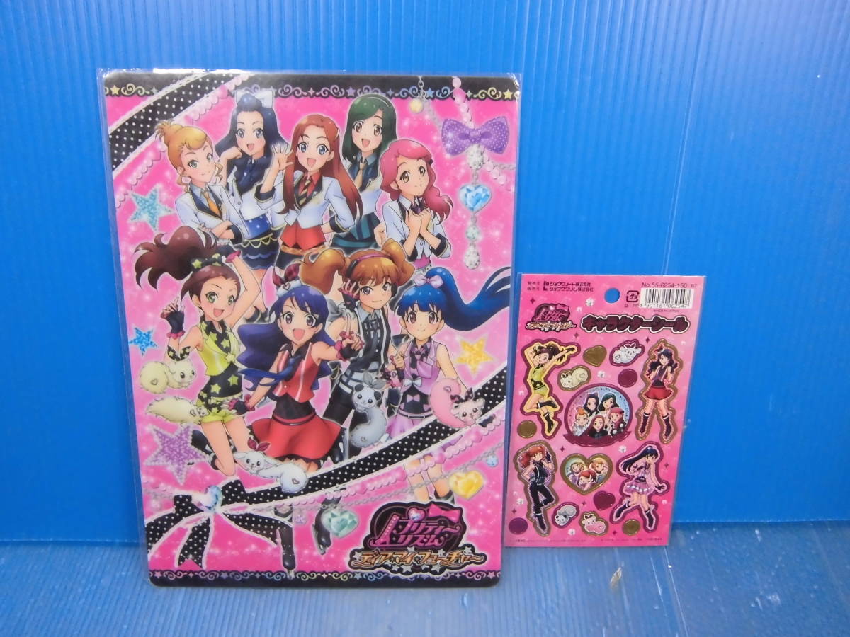 中古】PURETTY/ピュリティー○初回盤CD＋DVD「シュワシュワBABY