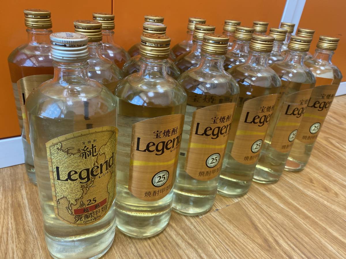 新品 お酒 19本 未開栓 Takara 宝酒造 宝焼酎 甲類 Legend 25 レジェンド25 7ml 18本 純 超塾 1本 4 12 の落札情報詳細 ヤフオク落札価格情報 オークフリー スマートフォン版 新品 お酒 19本 未開栓 Takara 宝酒造 宝焼酎 甲類 Legend 25 レジェンド25 7ml 18本 純 超塾 1本 4 12 の落札情報詳細 ヤフオク落札価格情報 オークフリー スマートフォン版