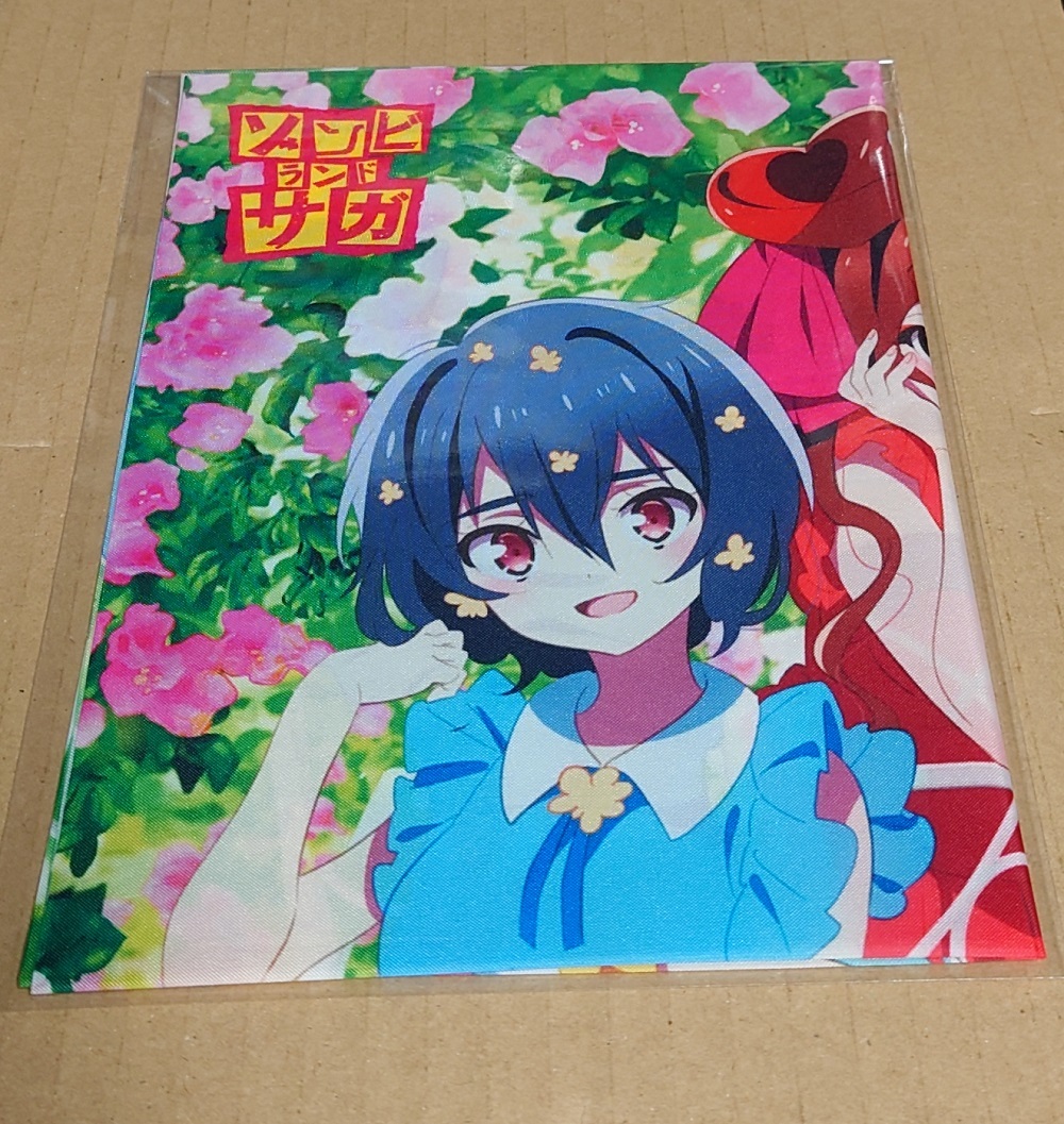 ゾンビランドサガ タペストリー ゲーマーズ限定特典 お買い得