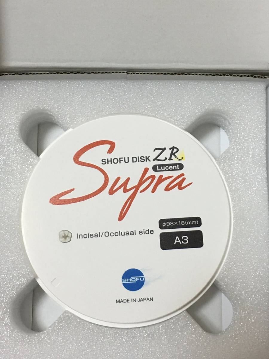 歯科技工 ジルコニア 松風 supra スープラ A3.5 18mm