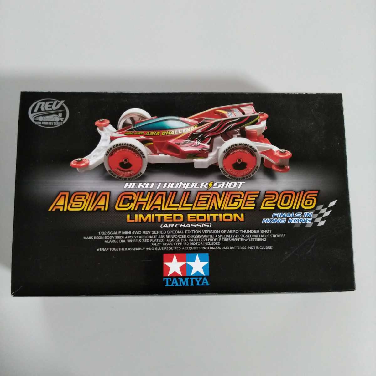 新品】【未組立】TAMIYA タミヤ ミニ四駆 エアロサンダーショット