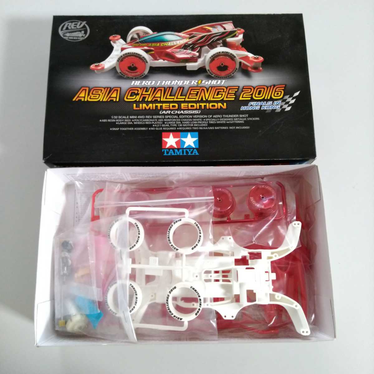 新品】【未組立】TAMIYA タミヤ ミニ四駆 エアロサンダーショット