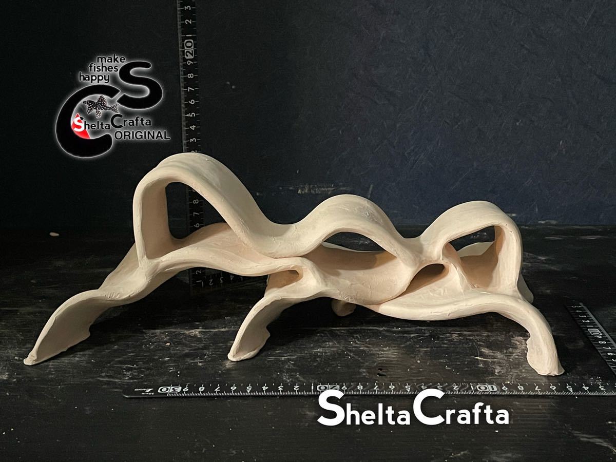 新品 全国送料無料 Sheltacraftaオリジナル Asatシェルター 三又基本型 横に長め 熱帯魚 アクアリウムのシェルターに の落札情報詳細 ヤフオク落札価格情報 オークフリー スマートフォン版