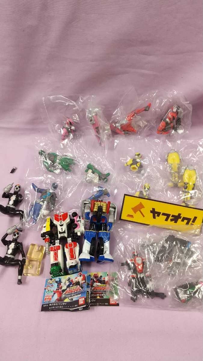 特捜戦隊デカレンジャー ガチャガチャ HG フィギュア 2 3 全種 +α