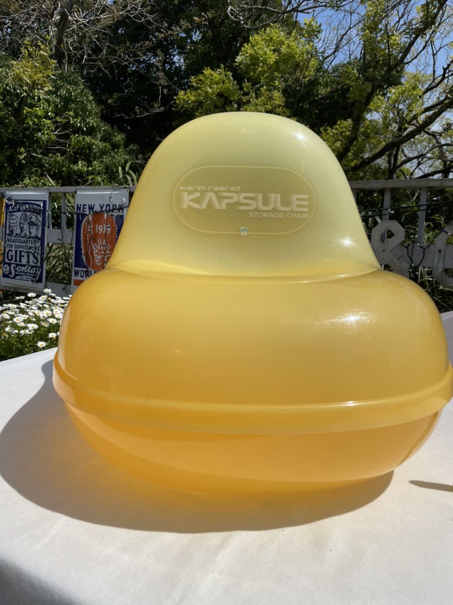 Karim Rashid カリムラシッド カプセルチェア デザイナーズ イス