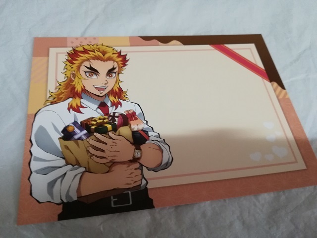 新品 鬼滅の刃 鬼滅祭 Ufotable Cafe 鬼滅 バレンタイン キメツ学園 煉獄 杏寿郎 イラスト メッセージ カード 先生 の落札情報詳細 ヤフオク落札価格情報 オークフリー スマートフォン版