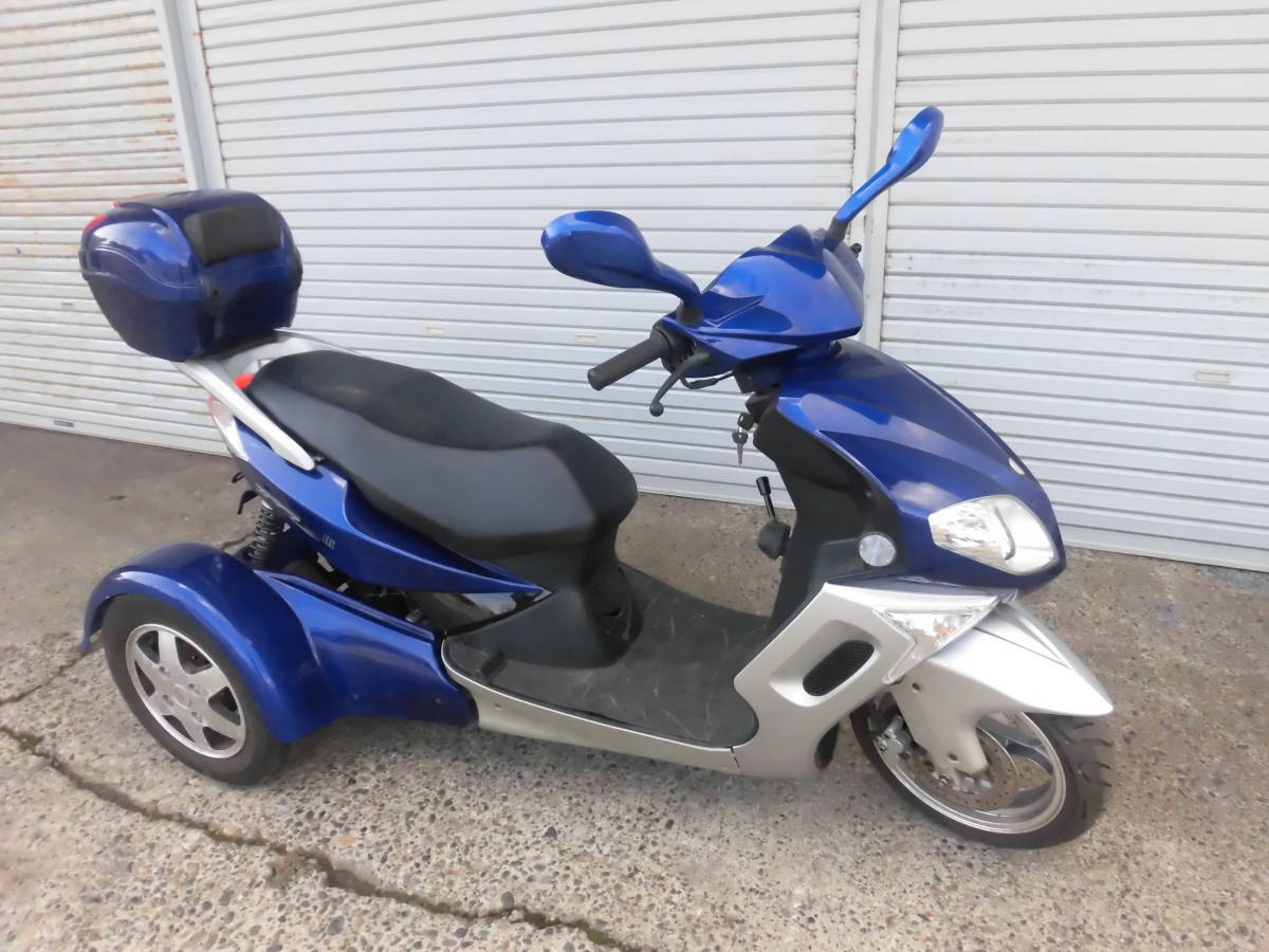クインキーBTL 125cc