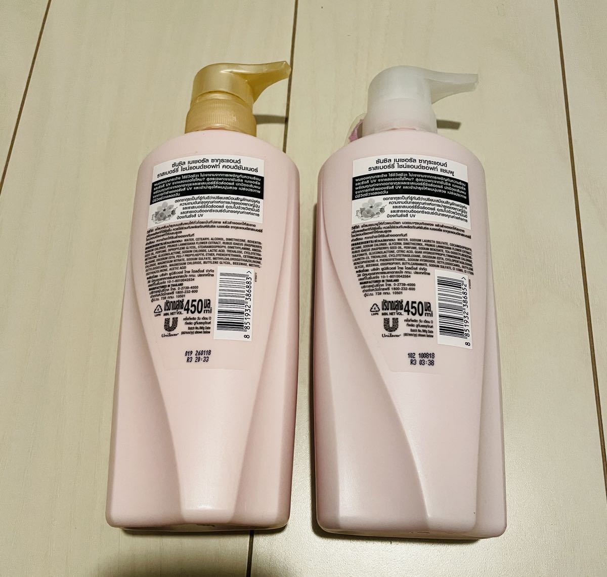 新品】送料無料 サンシルク sunsilk サンシルクシャンプー