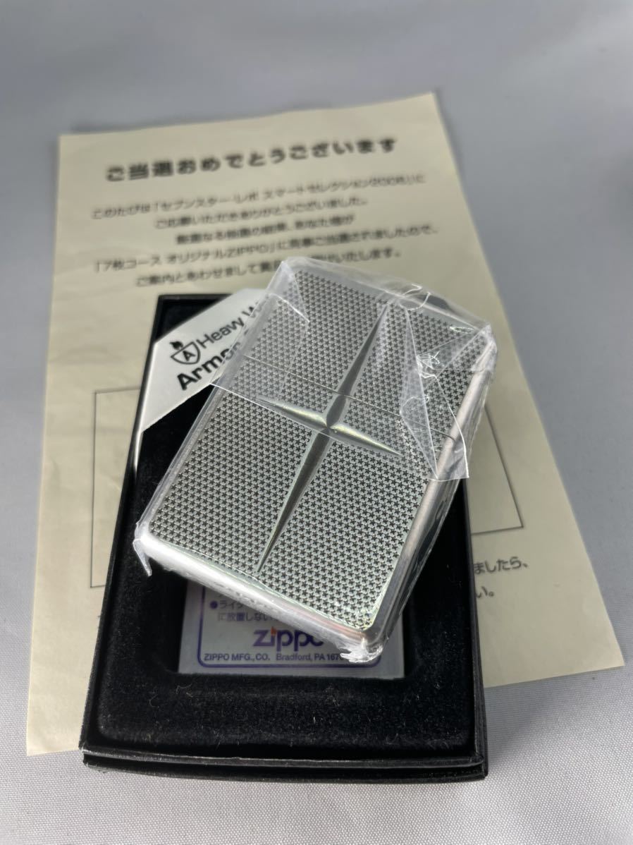 貴州茅台酒 マオタイ酒 やわらか 天女ラベル 2022年53%2 本セット箱ミニ