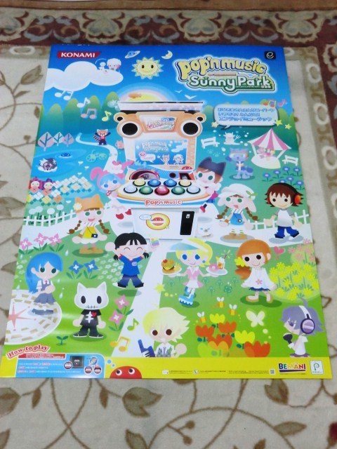 ポップンミュージック サニーパーク Sunny Park B1サイズ ポスターの