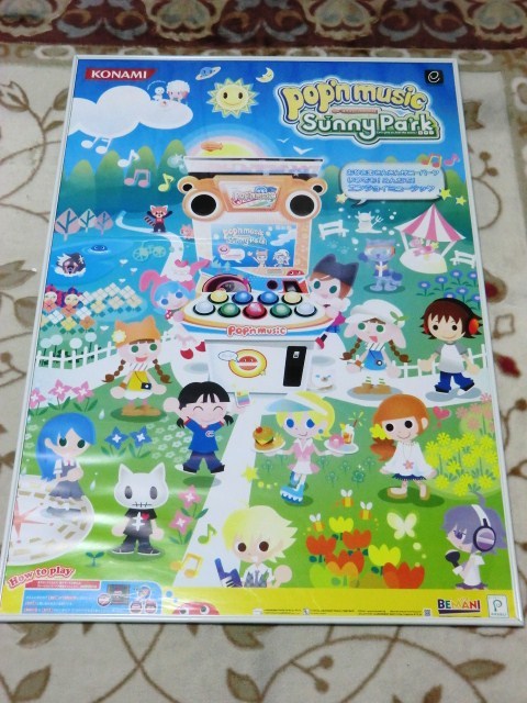 ポップンミュージック サニーパーク Sunny Park B1サイズ ポスターの
