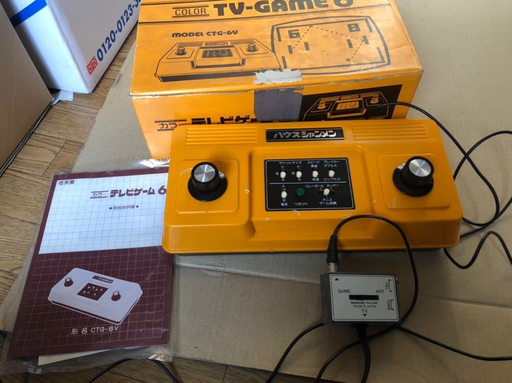 Color Tv Game 6 Ctg 6v 昭和レトロ テレビゲーム の落札情報詳細 ヤフオク落札価格情報 オークフリー スマートフォン版