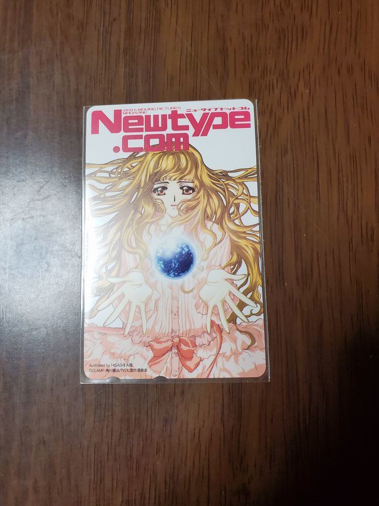 CLAMP X-エックス- 桃生小鳥 Newtype.com 抽プレ テレカの落札情報詳細