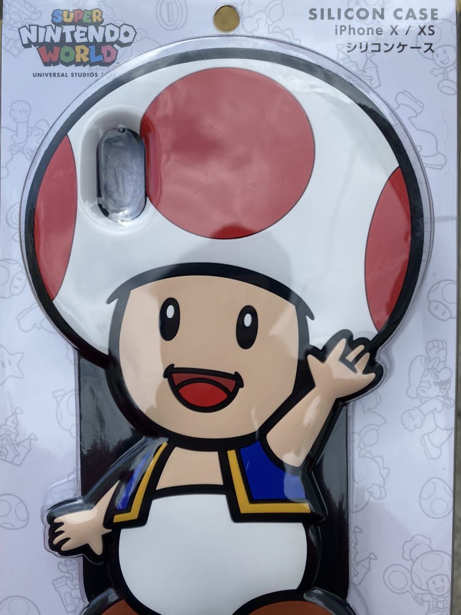 新品 Usj 限定 キノピオ Iphoneケース X Xs スーパーニンテンドーワールド マリオ ユニバーサルスタジオジャパン の落札情報詳細 ヤフオク落札価格情報 オークフリー スマートフォン版 新品 Usj 限定 キノピオ Iphoneケース X Xs スーパーニンテンドーワールド マリオ ユニバーサルスタジオジャパン の落札情報詳細 ヤフオク落札価格情報 オークフリー スマートフォン版