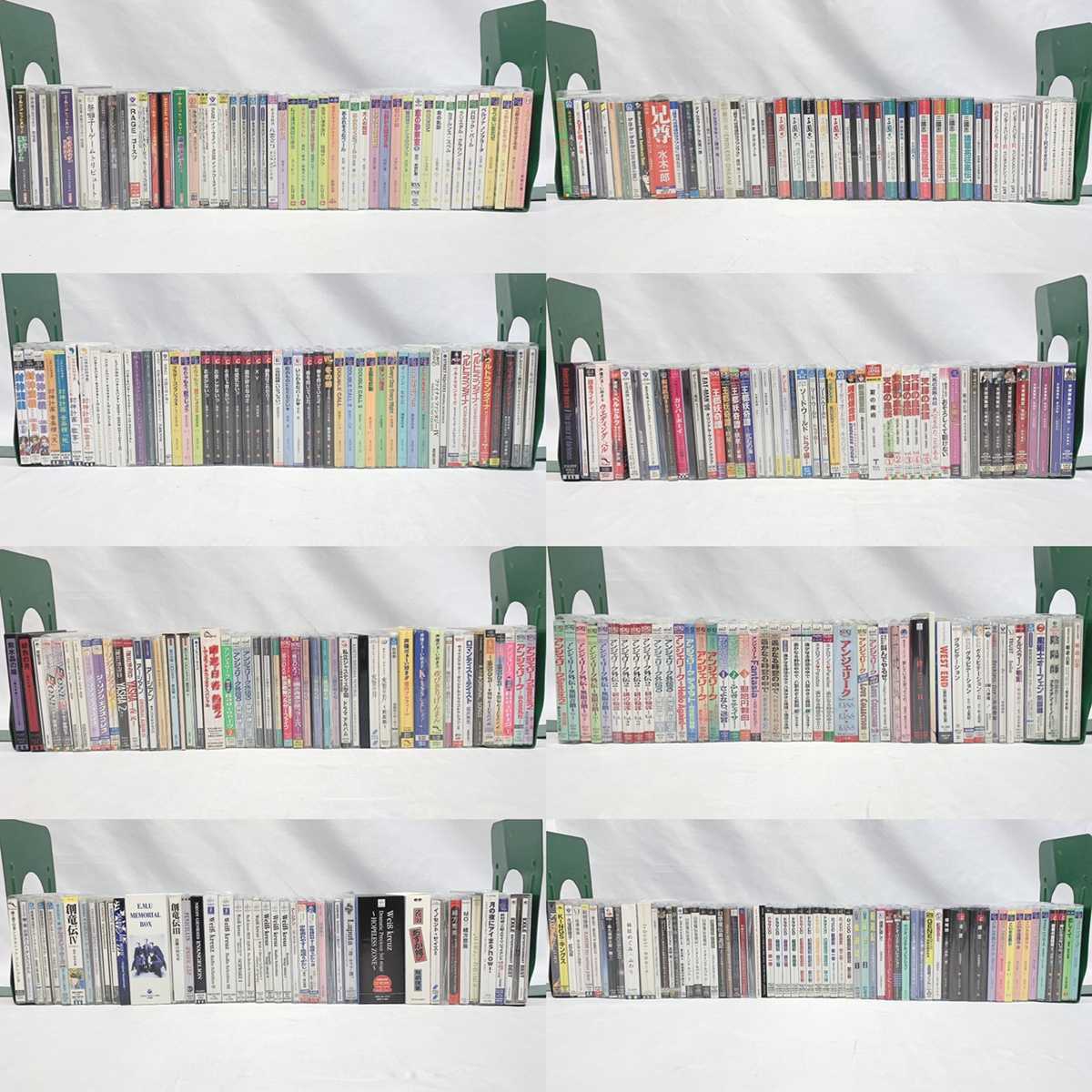 415枚 アニメcd 大量セット まとめて ドラマcd 声優 天使禁猟区 Hunter Hunter 三国志 創竜伝 幻想魔伝 アンジェリーク R尼0323 の落札情報詳細 ヤフオク落札価格情報 オークフリー スマートフォン版