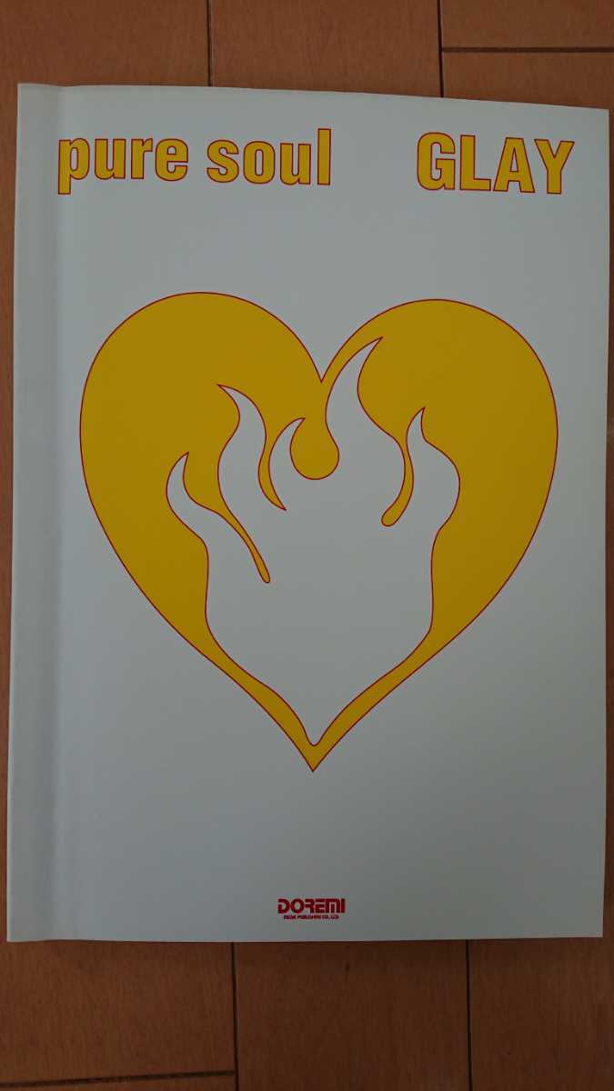 Hisashiの最近30日の オークション落札価格一覧 オークフリー スマートフォン版