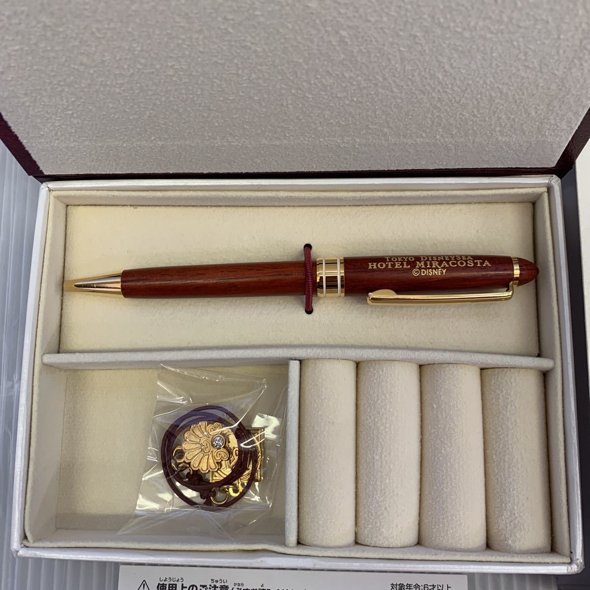 ホテルミラコスタ ボールペン・ブックマーカー（ケース付）