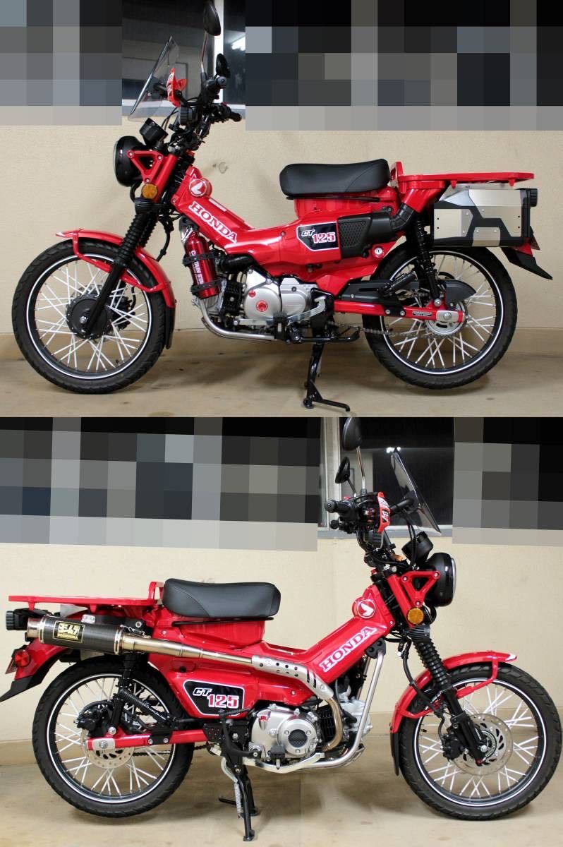 ☆神戸発 引取り限定☆HONDA ホンダ CT125 ハンターカブ 走行約2,000 ...