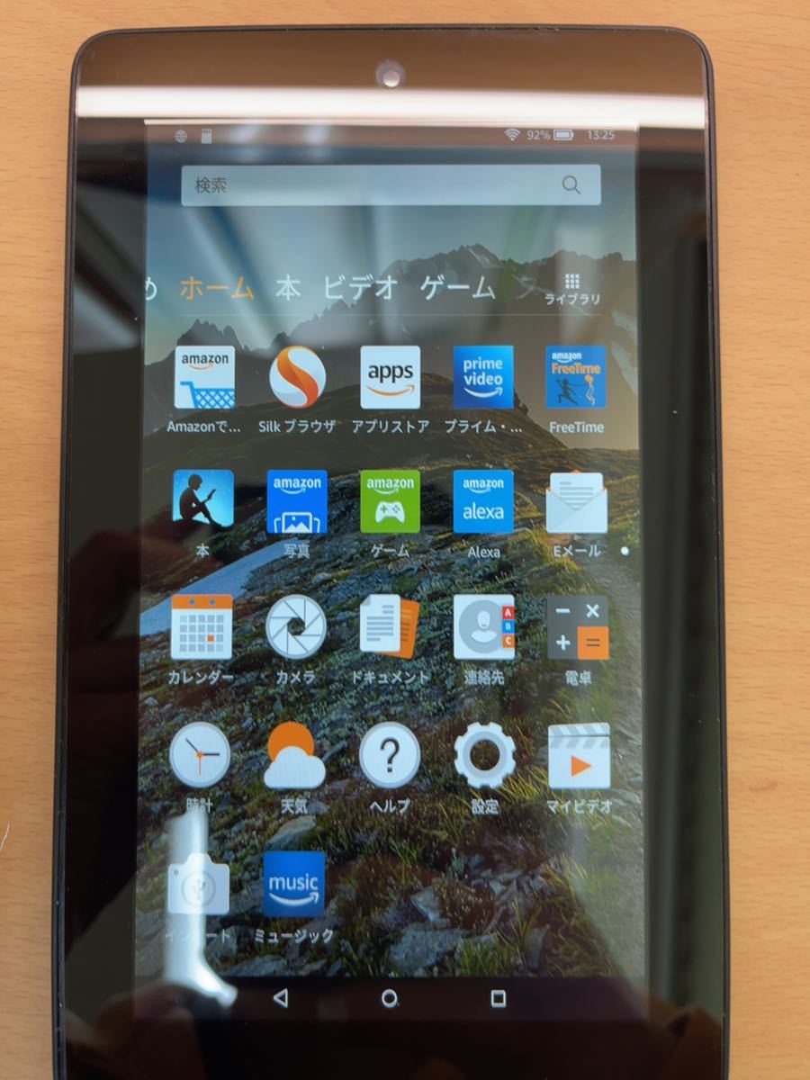 Amazon Kindle Fire Hd タブレット 第5世代 Kindle Fire Hd 5gb の落札情報詳細 ヤフオク落札価格情報 オークフリー スマートフォン版