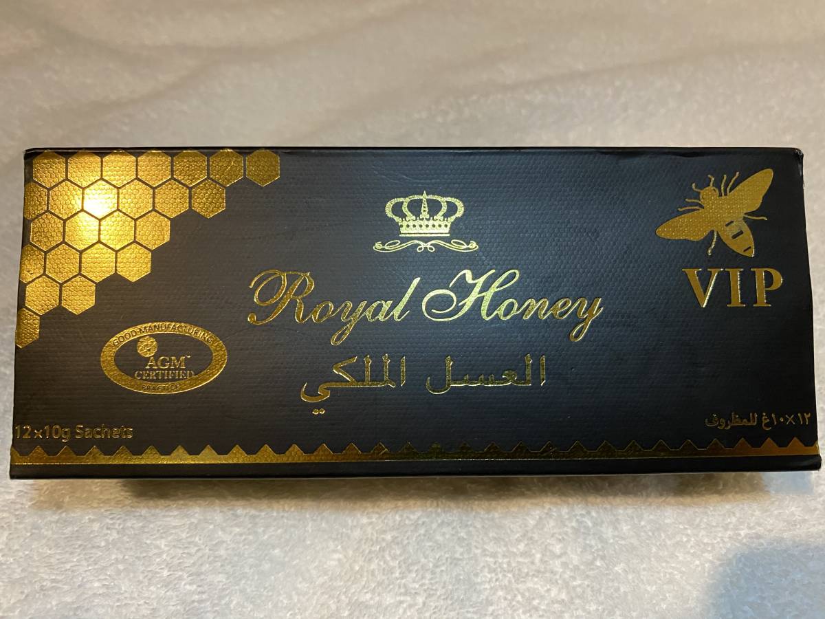 ✨【1箱48本】ブラックホース エキストラ VIP ローヤルゼリー