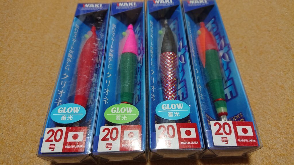 新品 Waki 鉛スッテ クリオネ 号 4個セット 新品2 脇漁具 イカメタル メタルスッテ 浮きスッテ アカイカ シロイカ マイカ 剣先 ツツイカ の落札情報詳細 ヤフオク落札価格情報 オークフリー スマートフォン版