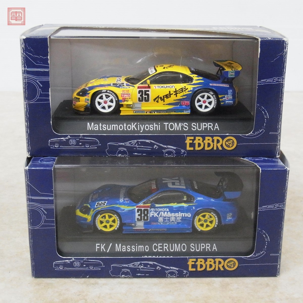 エブロ 1/43 スープラ JGTC 2000 マツモトキヨシ/FK/マッシモ セルモ
